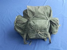 North vietnam army for sale  LEICESTER