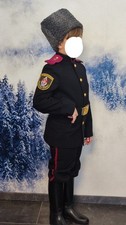 Russische kadet uniform gebraucht kaufen Russische kadet uniform gebraucht kaufen  Moers