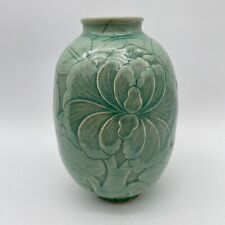 Vintage korean porcelain for sale  Scottsdale