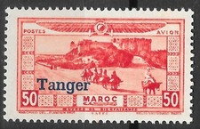 Maroc morocco timbre d'occasion  Pérols