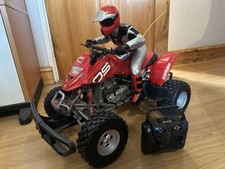 New bright quad for sale  LONDON