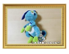 Pokémon center jimeleon d'occasion  Expédié en Belgium