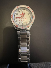Vintage slava soviet for sale  LONDON
