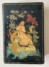 Vintage russian black for sale  San Francisco
