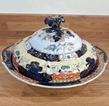 Rare 1800s pattern for sale  GLOUCESTER