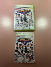 Pro Baseball Sprits 3 Pro Yakyuu Spirits Importado Japão Xbox 360, usado comprar usado  Enviando para Brazil