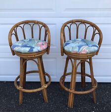 Vintage rattan bamboo for sale  Plainview