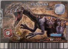 Gojirasaurus corocoro promo for sale  CAMBRIDGE
