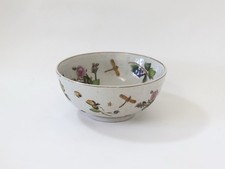 India jane ceramic for sale  WOLVERHAMPTON
