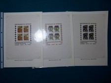 1979 senegal serie usato  Italia