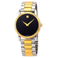 Movado classic museum for sale  Brooklyn