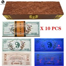 1000 peças 10^32 Quintillion China nota de papel dragão amarelo com caixa de madeira de dragão, usado comprar usado  Enviando para Brazil