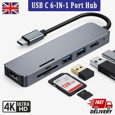 Multiport type docking for sale  NOTTINGHAM