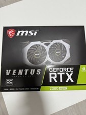 Msi geforce rtx gebraucht kaufen  Eisenach