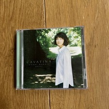 Kaori muraji cavatina for sale  BINGLEY