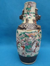 Nankin chine ancien d'occasion  Dampierre-sur-Linotte