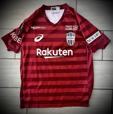Maglia vissel kobe usato  Milano