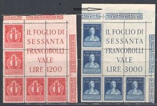 1949 repubblica italiana usato  Milano