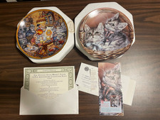 basket lovers for sale  Burnsville