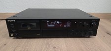 Sony dtc 59es gebraucht kaufen  Bremen