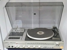 Vintage ferguson music for sale  ILFORD