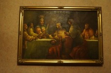 Tableau peinture huile d'occasion Tableau peinture huile d'occasion  Mirambeau