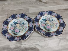 Peacock octagonal plates for sale  ABERDEEN