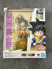 .h.figuarts dragon ball for sale .h.figuarts dragon ball for sale  LEEK