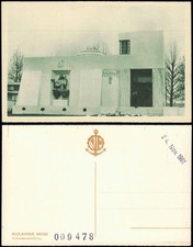 Cartolina mailand milano gebraucht kaufen  Ortrand