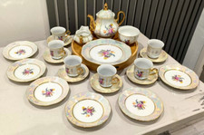 Piece people vintage for sale Piece people vintage for sale  SOLIHULL