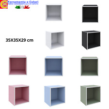 Libreria cubo 35x35x29 usato  Monte di Procida