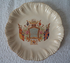 Antique 1897 plate for sale  SELBY