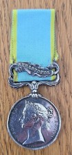 Crimean medal for sale  BRIGHTON