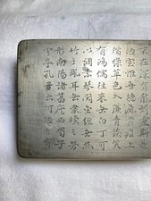 chinese ink stones for sale  Astoria