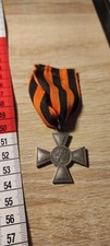 Croix saint georges d'occasion  Toulouse-