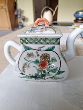 Teekanne china porzellan gebraucht kaufen  Geesthacht