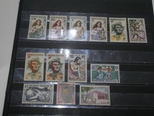 Polynesie francaise lot d'occasion  Grièges