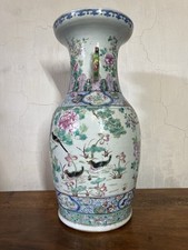 Ancien vase porcelaine d'occasion  Marnay