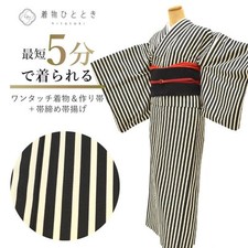 Kimono reciclado, conjunto Karayaka, Komon, feito Obi, camada única, fibra sintética,, usado comprar usado  Enviando para Brazil