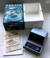 Vintage 1982 rare d'occasion  Expédié en Belgium