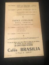 Affichette publicitaire cafés d'occasion  Cuxac-Cabardès