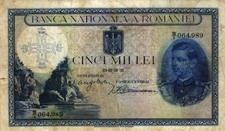Romania rumänien p48a gebraucht kaufen  Goldbach
