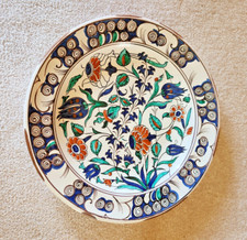Iznik style metropolitan for sale  Portland