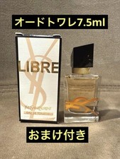 Yves saint laurent d'occasion  Expédié en Belgium