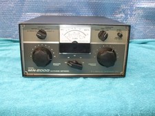 Drake model 2000 for sale  Burbank