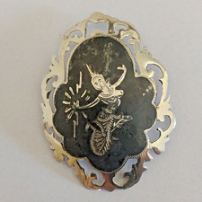 Siamese silver enamel for sale  NEWARK