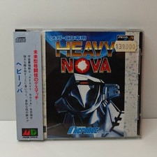 Heavi nova sega usato Heavi nova sega usato  Monza
