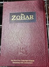 Zohar first ever for sale  Birmingham
