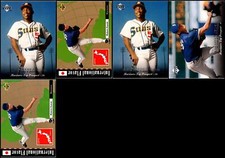 1995 jacksonville suns for sale  Fort Lauderdale