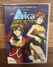 Agent aika naked for sale  Katy